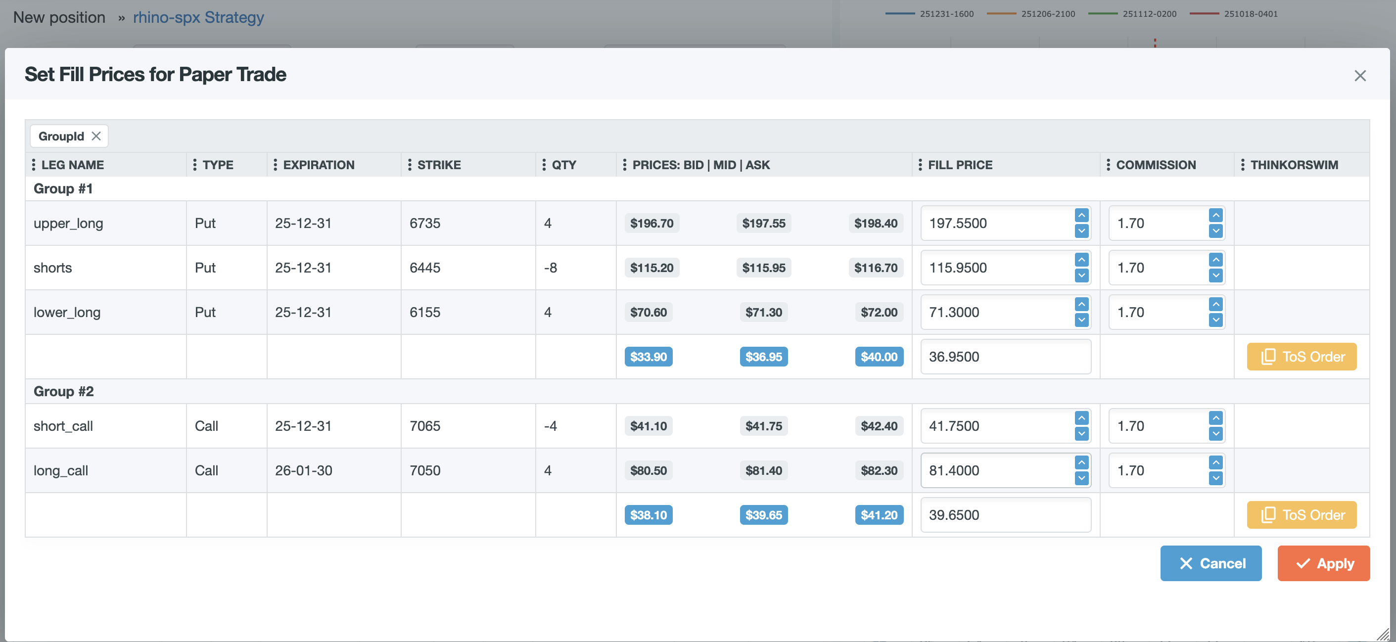 Paper Trading with Leg Groups